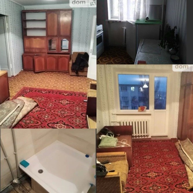 Квартира за 3 000