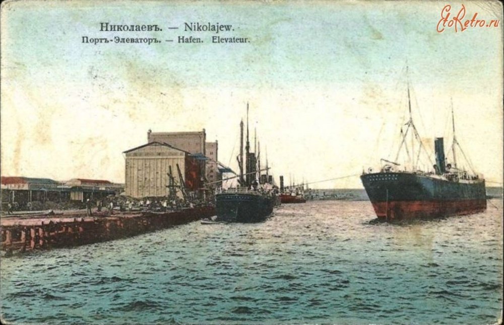 Николаевский коммерческий порт, История Николаевского порта История Николаевского порта