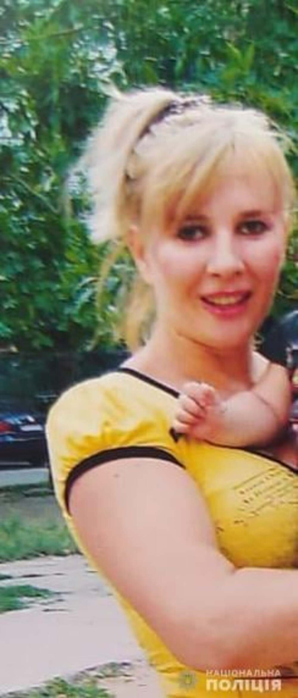 В Николаеве пропала Инна Гамарц