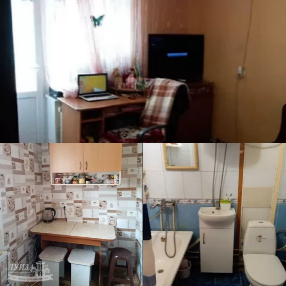 Квартира за 18 000 долларов