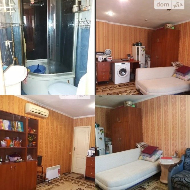 Квартира за 16 000 долларов