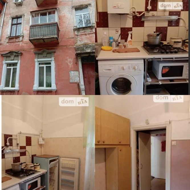 Квартира за 18 000 долларов