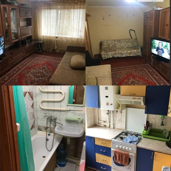 Квартира за 19 000 долларов