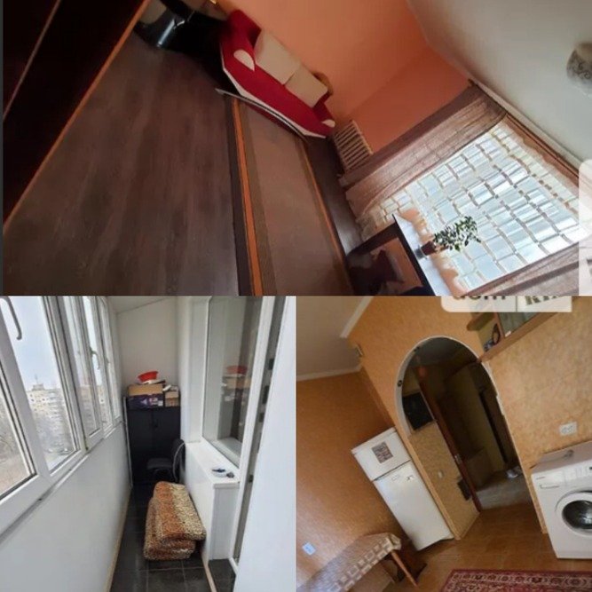 Квартира за 20 000 гривен