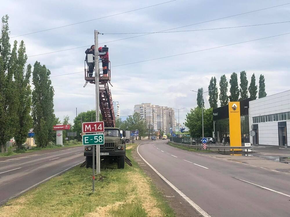Установка камер на дорогах