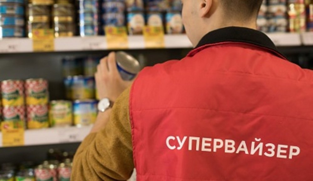Супервайзер