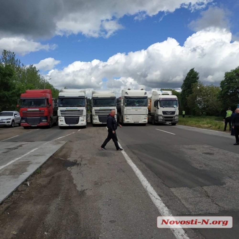 Заблокирована работа ГВК