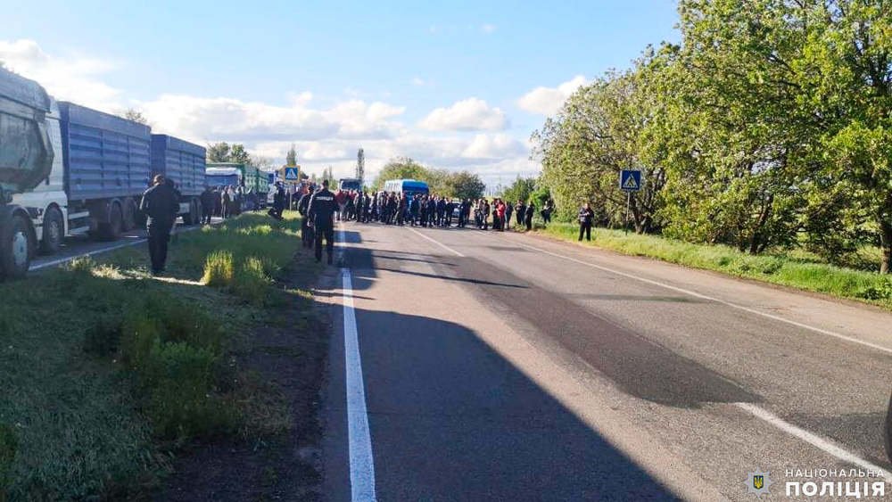 Перекрытие трассы на Николаевщине