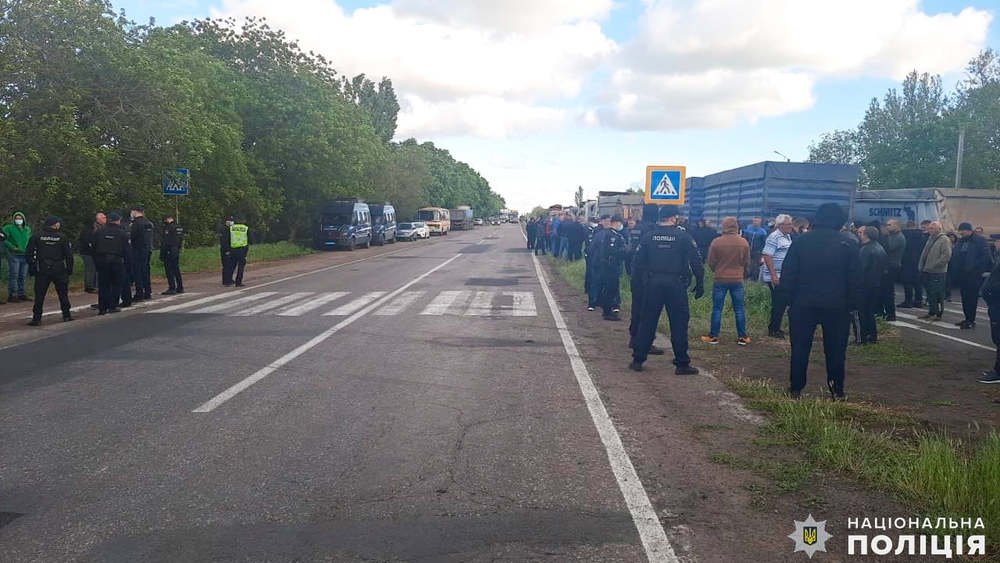 Перекрытие трассы на Николаевщине