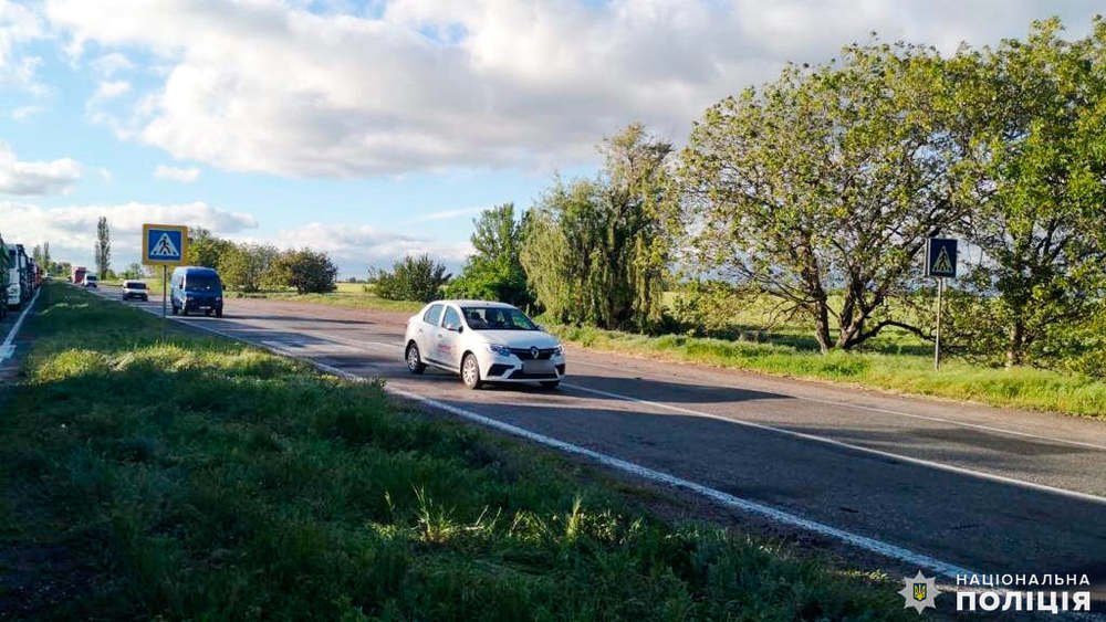 Перекрытие трассы на Николаевщине