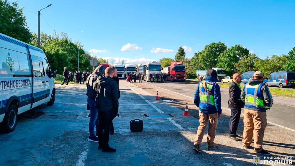Перекрытие трассы на Николаевщине
