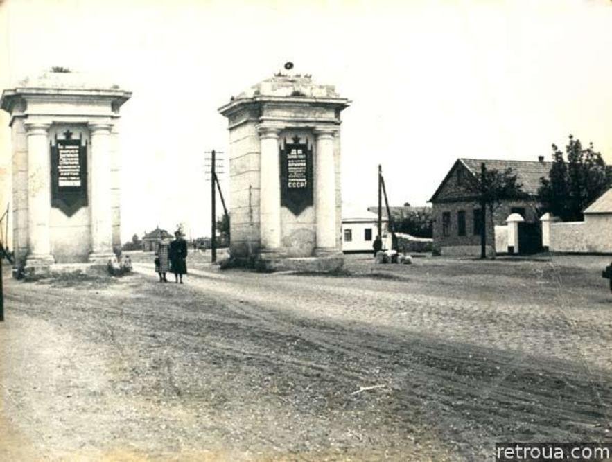 Триумфальные ворота
