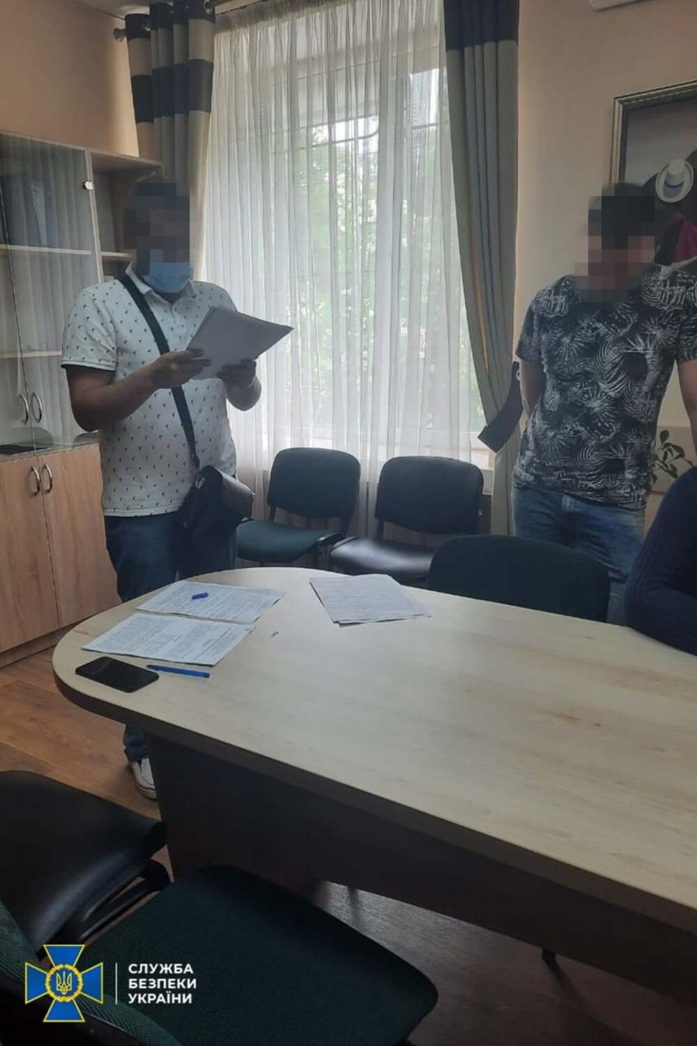 Расследование СБУ