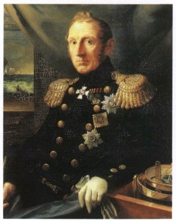 Адмирал Грейг