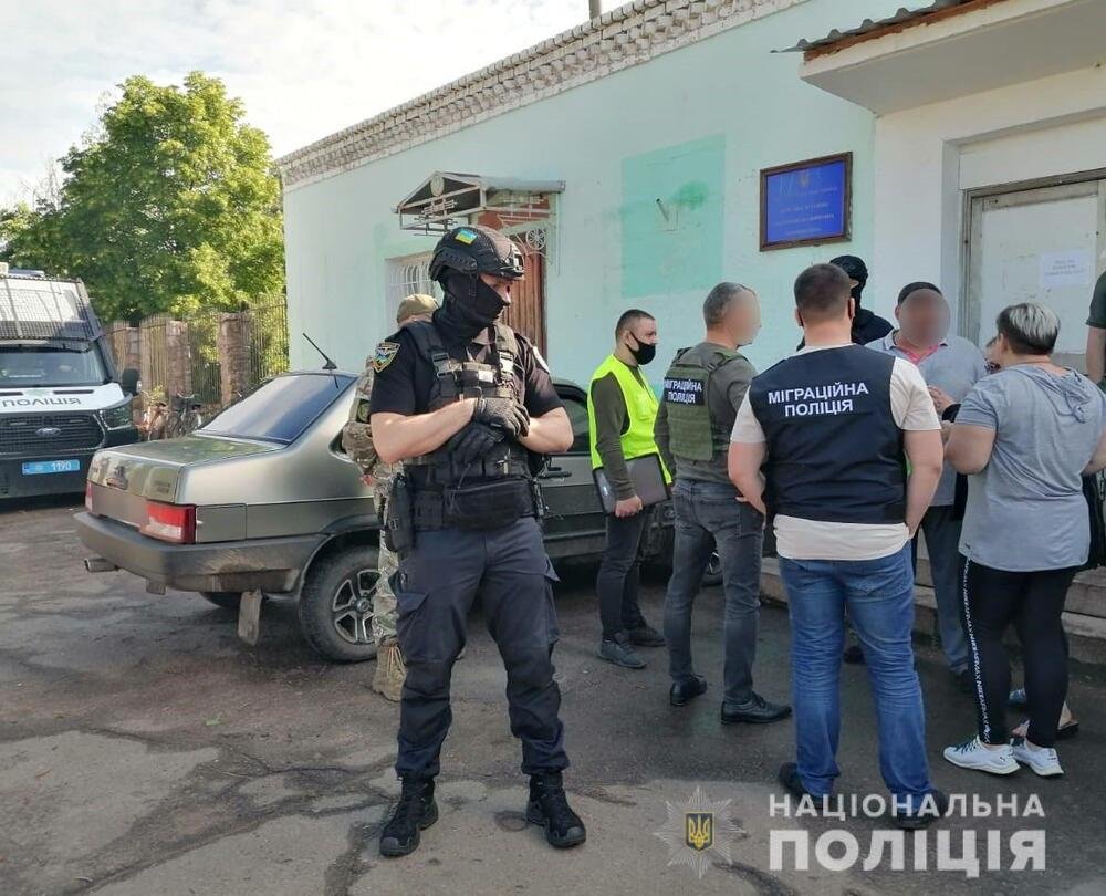 Задержание гражданина Грузии