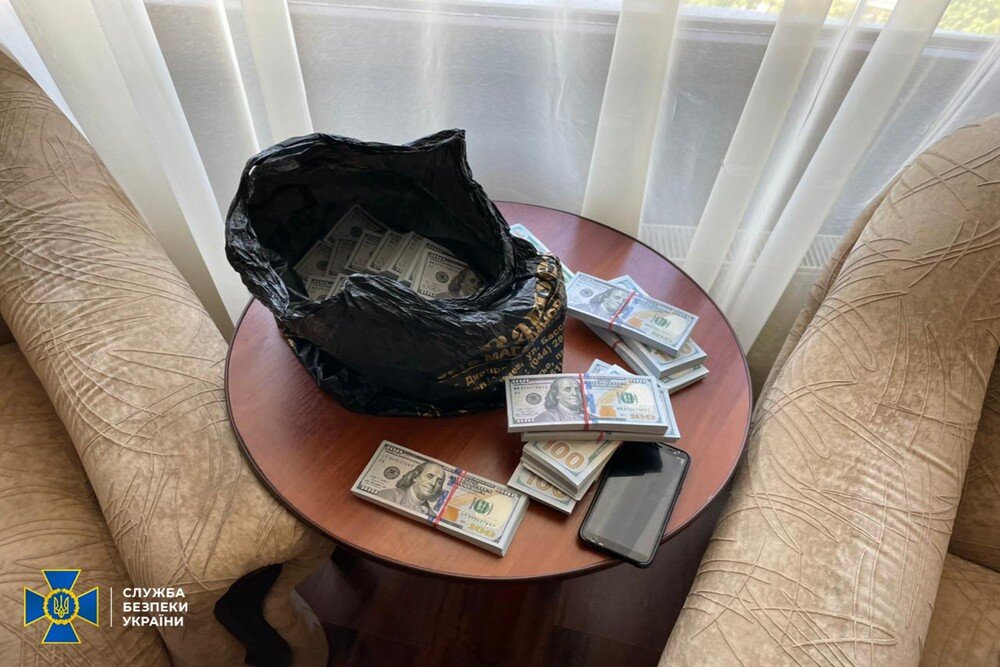 Обыски СБУ