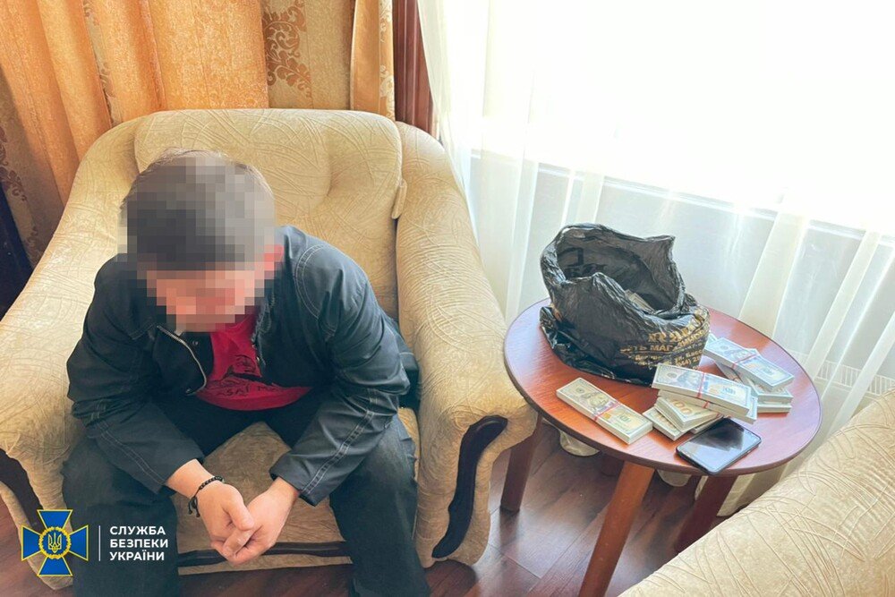 Обыски СБУ