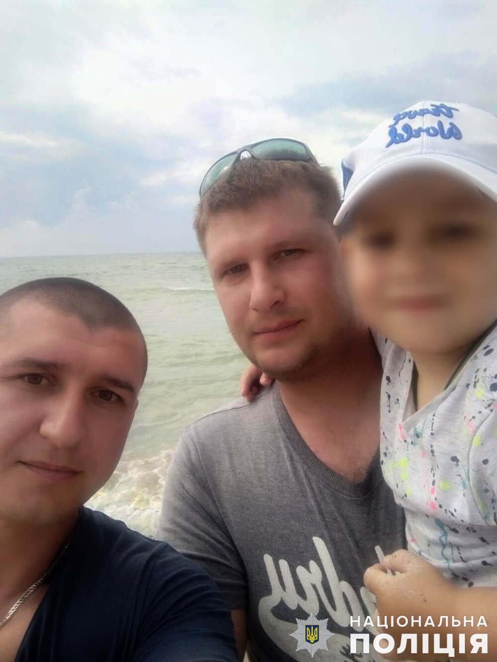 Нашли Егора Кучера
