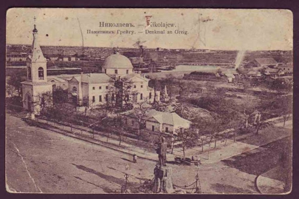 Адмиралтейский собор