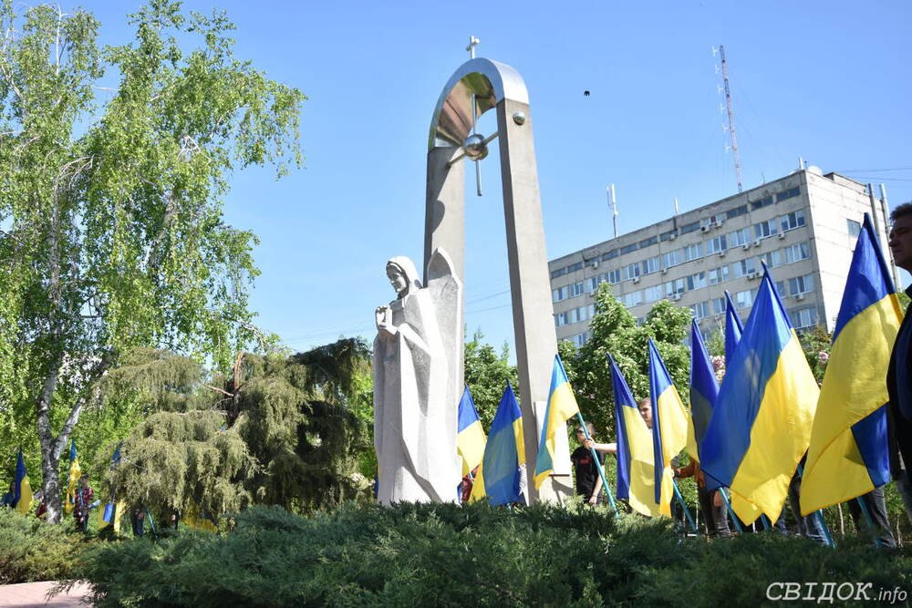 Сквер ликвидаторов ЧАЭС