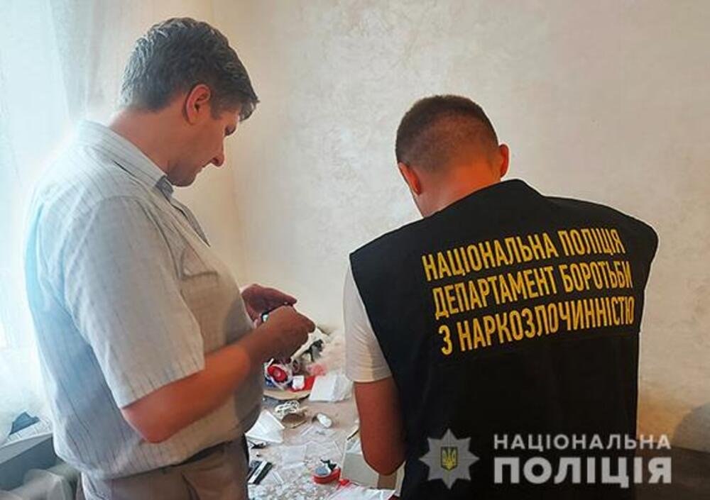 Задержали наркодилера