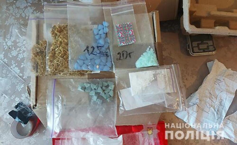 Задержали наркодилера
