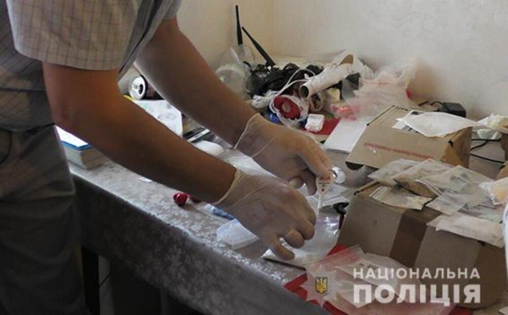 Задержали наркодилера
