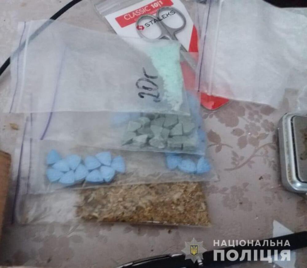 Задержали наркодилера