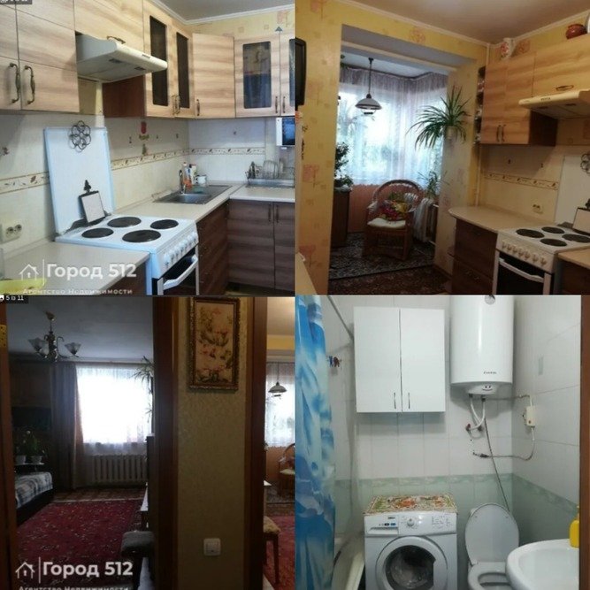 Однокомнатная квартира