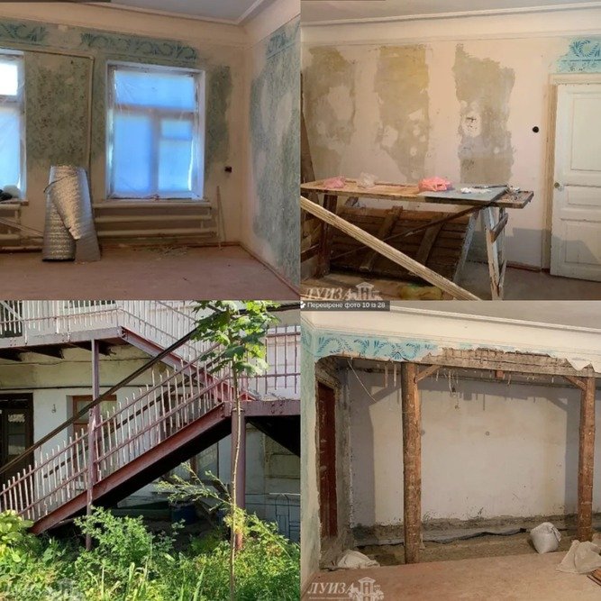 Двухкомнатная квартира