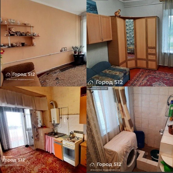 Трехкомнатный жилкоп