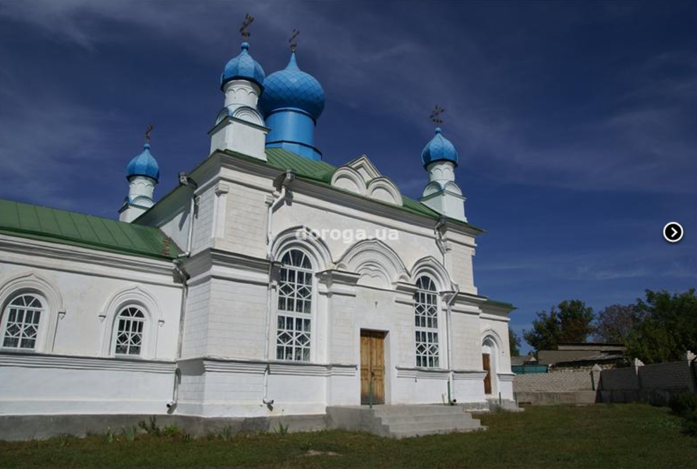 Церковь Казанской иконы Богородицы