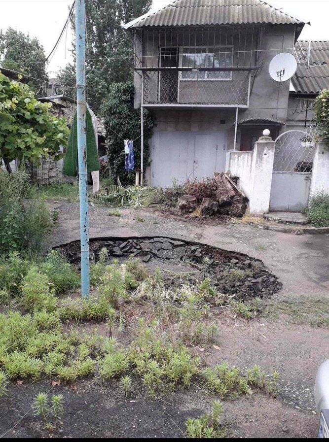 Провал в Николаеве