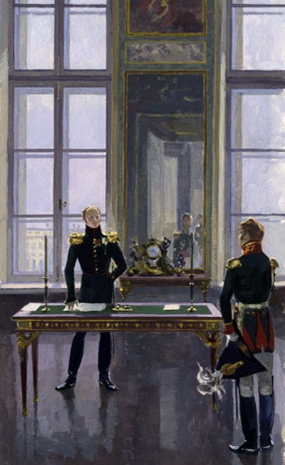 Александр I