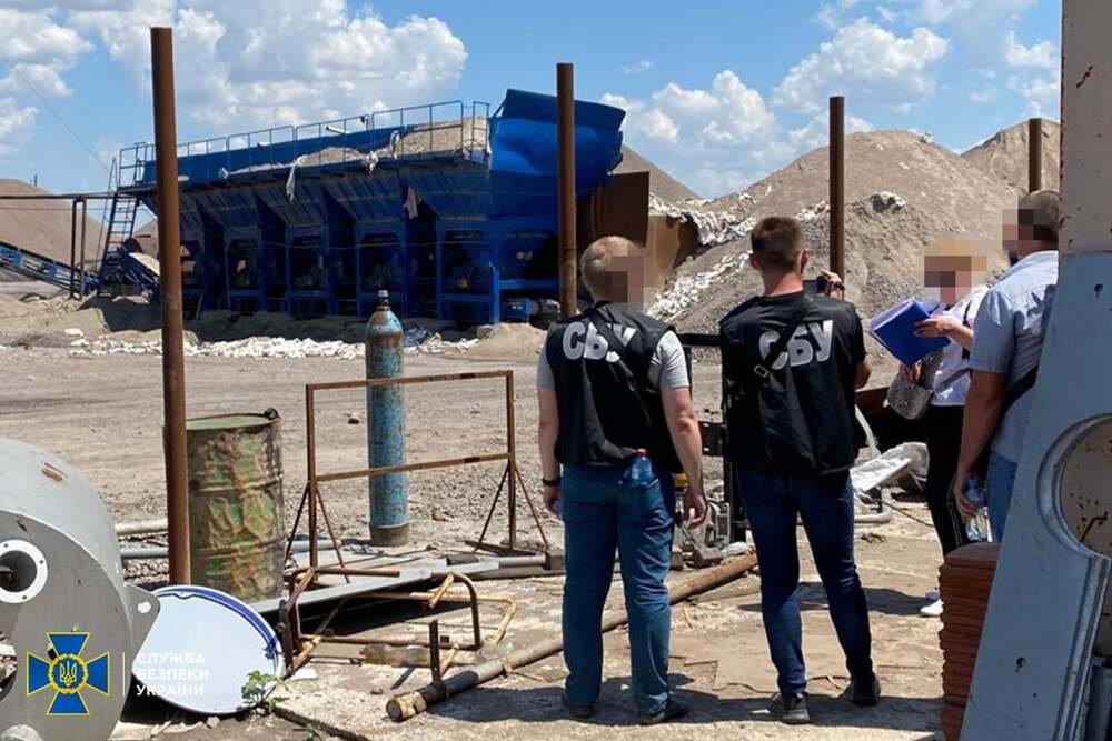 Фото СБУ, СБУ на санционных предприятиях СБУ на санционных предприятиях