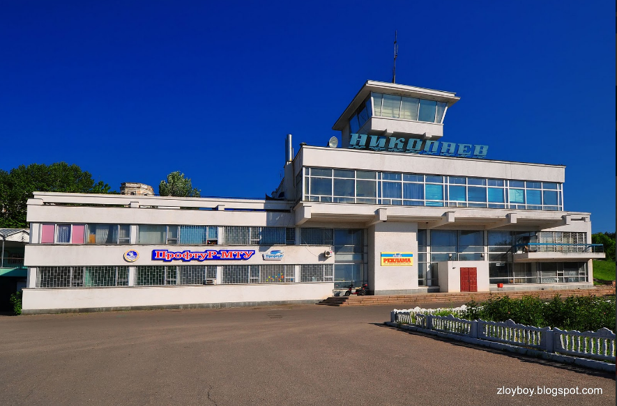 Речвокзал в Николаеве