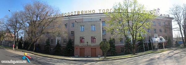 Фабрика "ЭВИС" в Николаеве