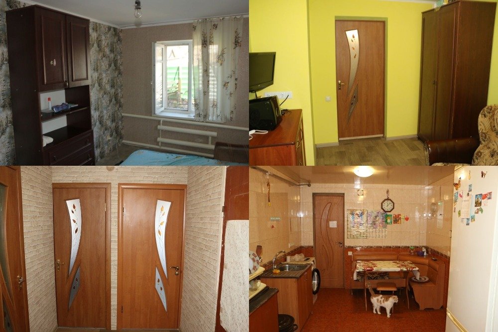 Полигон