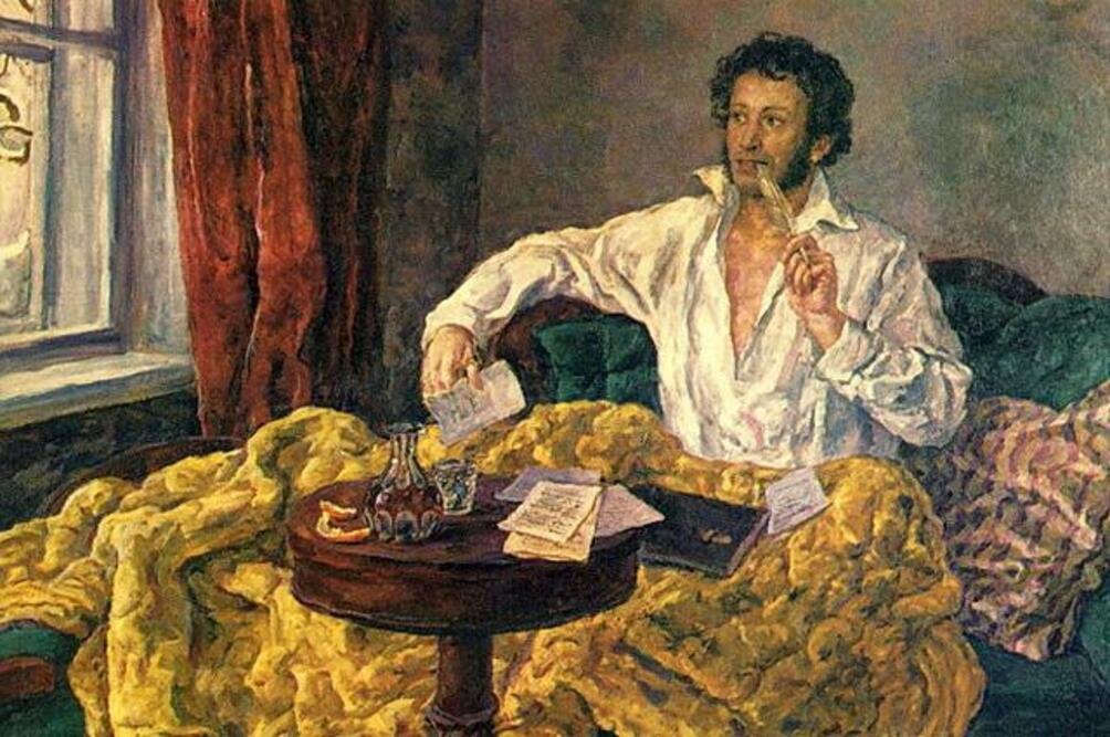 Александр Пушкин