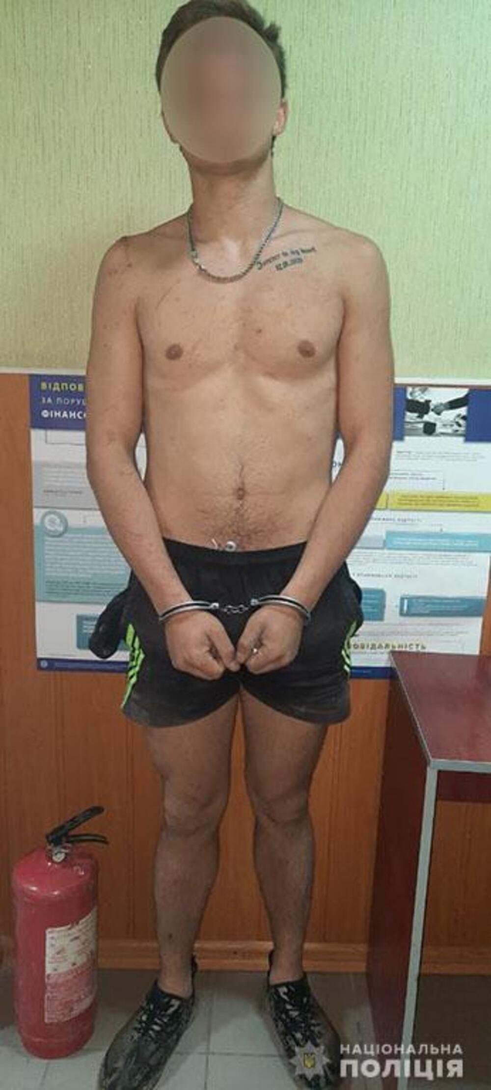 Задержанный Задержанный