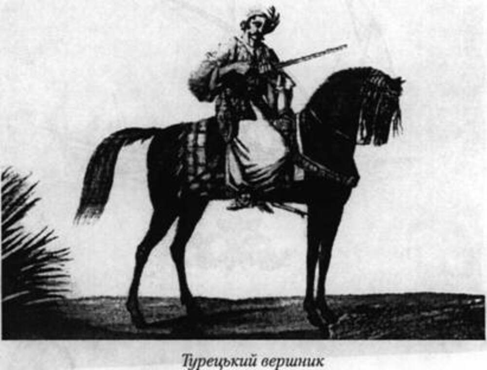 Река Чичичклея