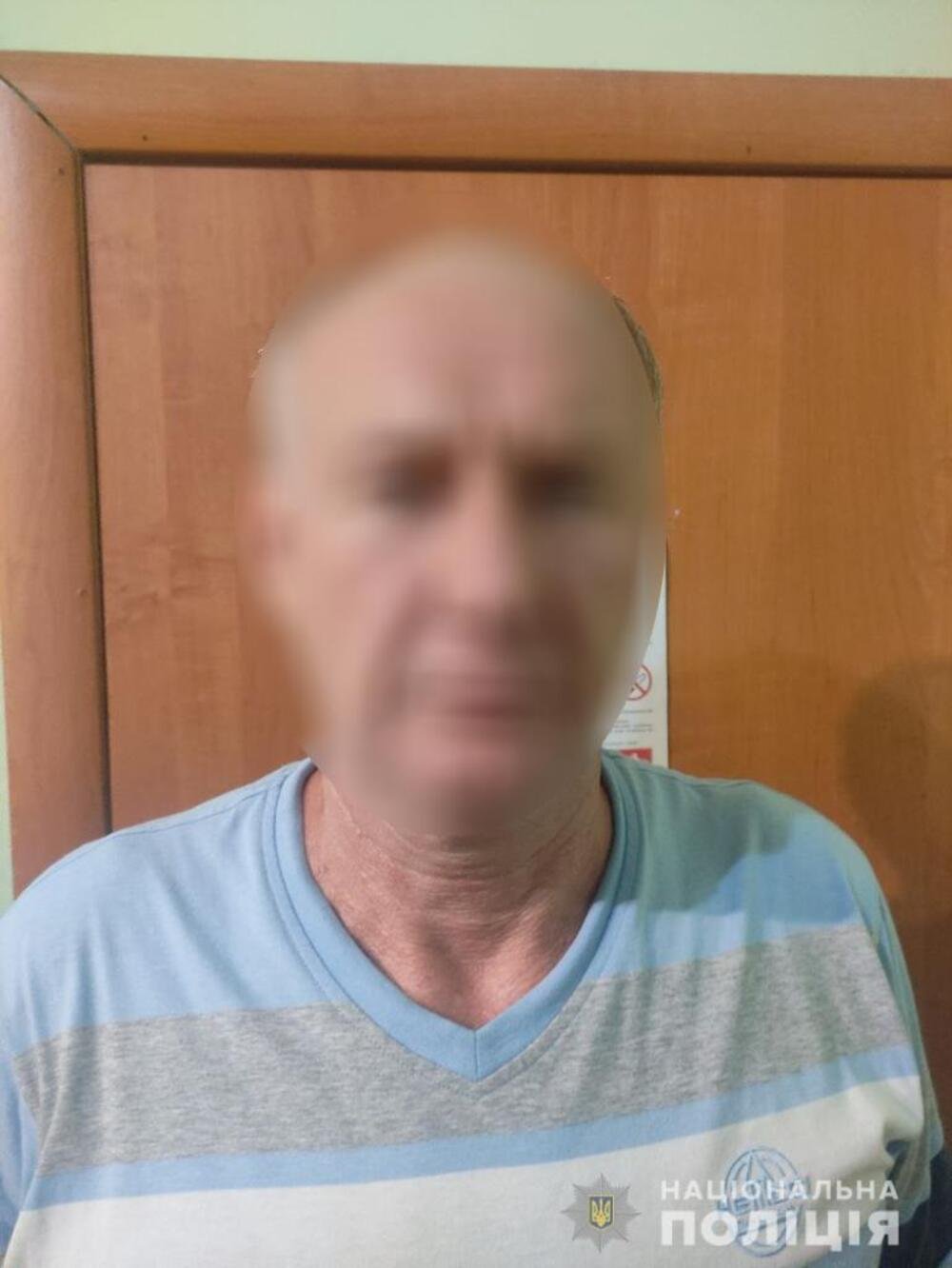 Фото ГУНП в Николаевской области, Задержанный за удар ножом Задержанный за удар ножом