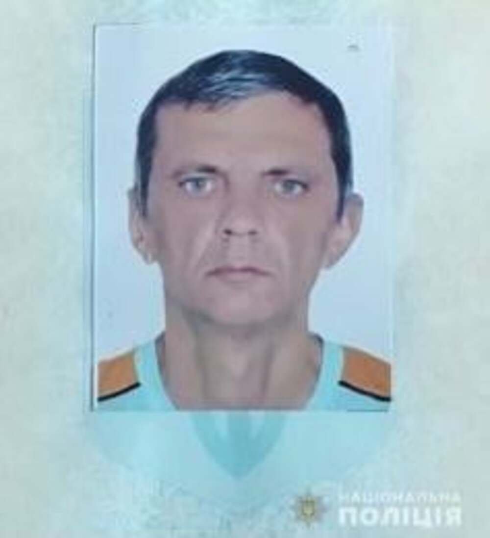 Евгений Черниченко