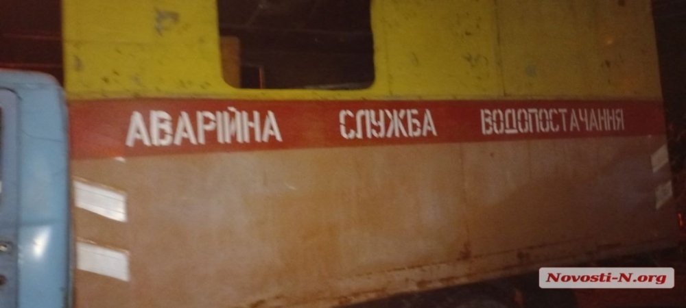 Прорыв коллектора