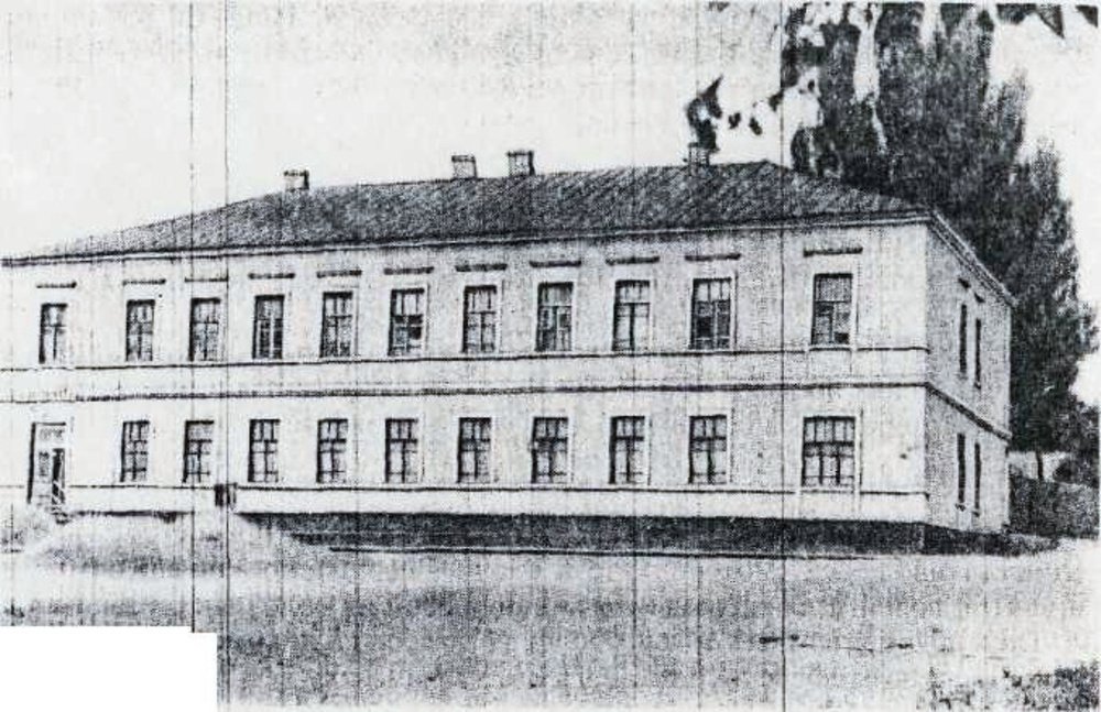 Ракетный завод