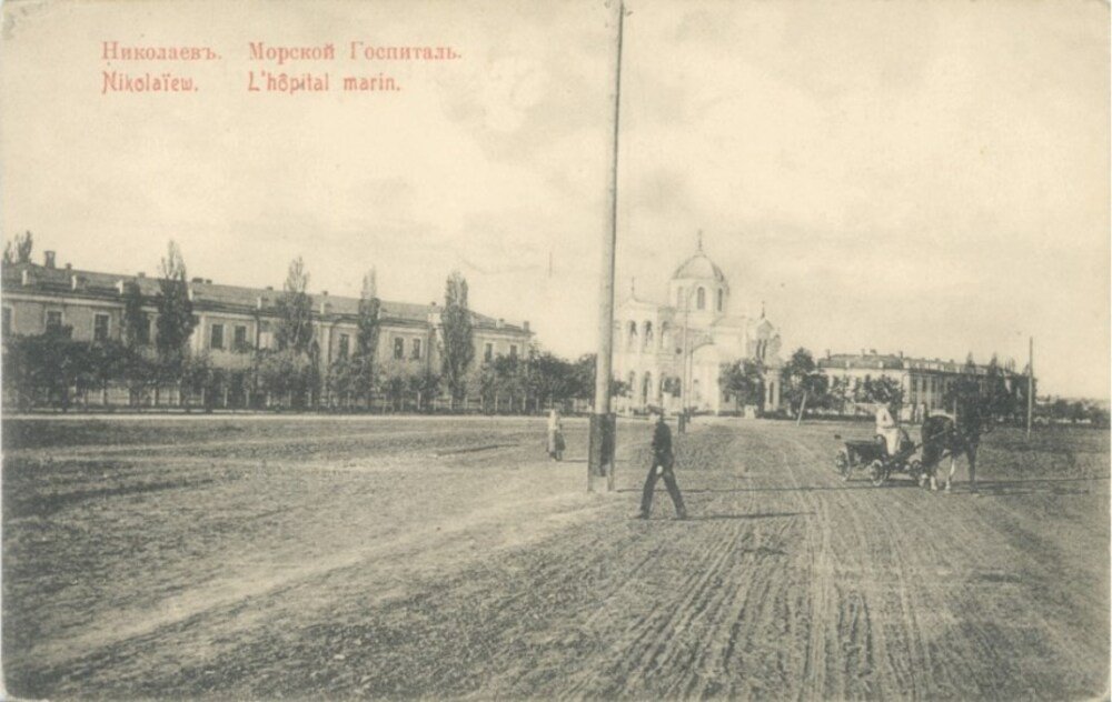 Никольская