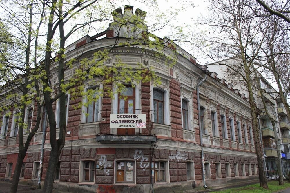 Особняк Юрицына