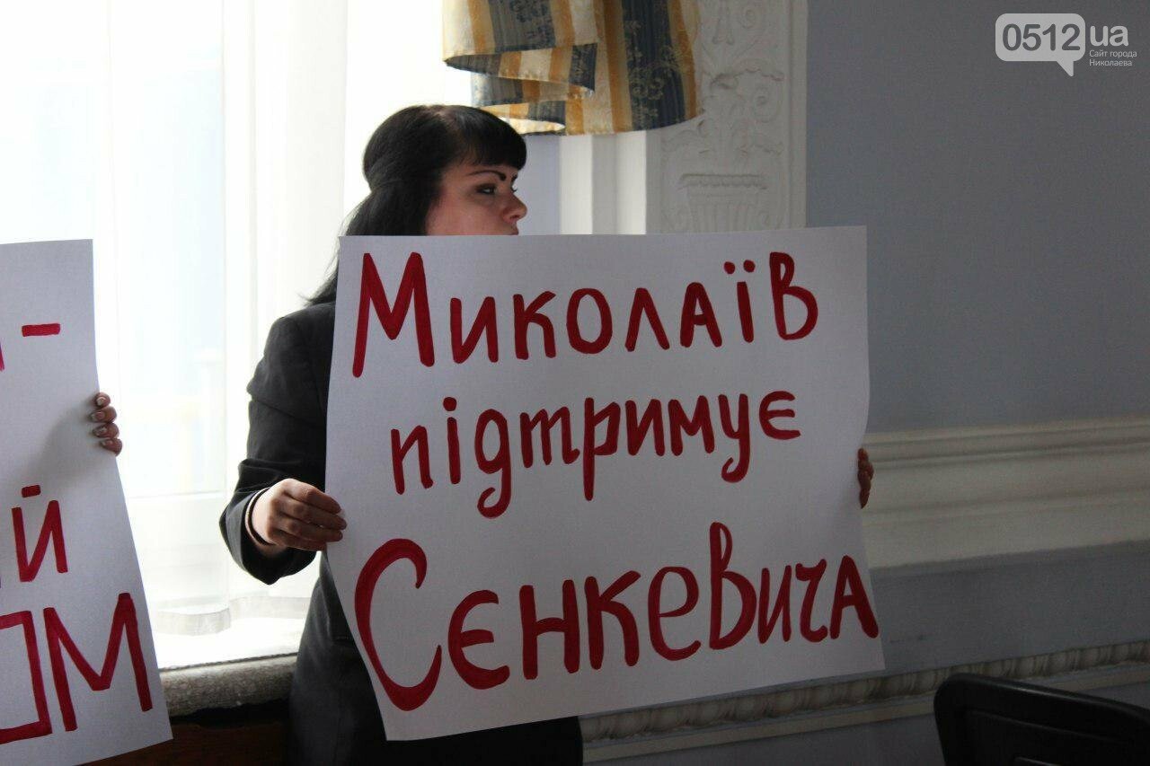 Импичмент мэру Николаева: Как это было четыре года назад