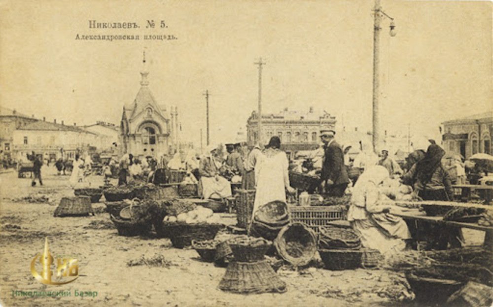 Часовня и базар