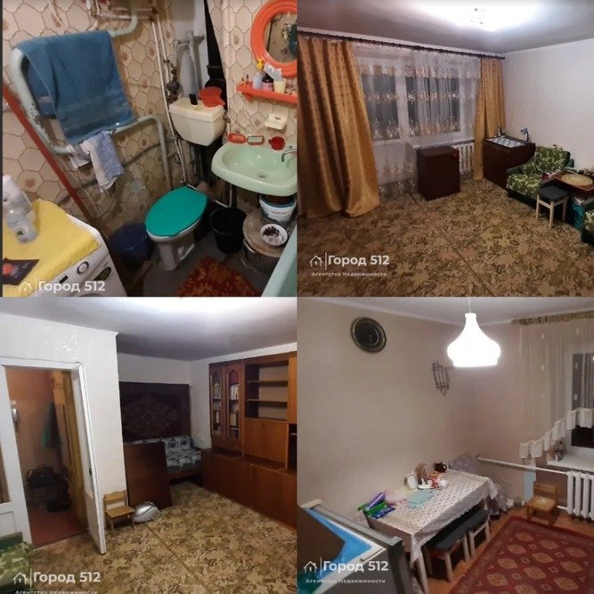 Однокомнатная квартира за 4 500 гривен